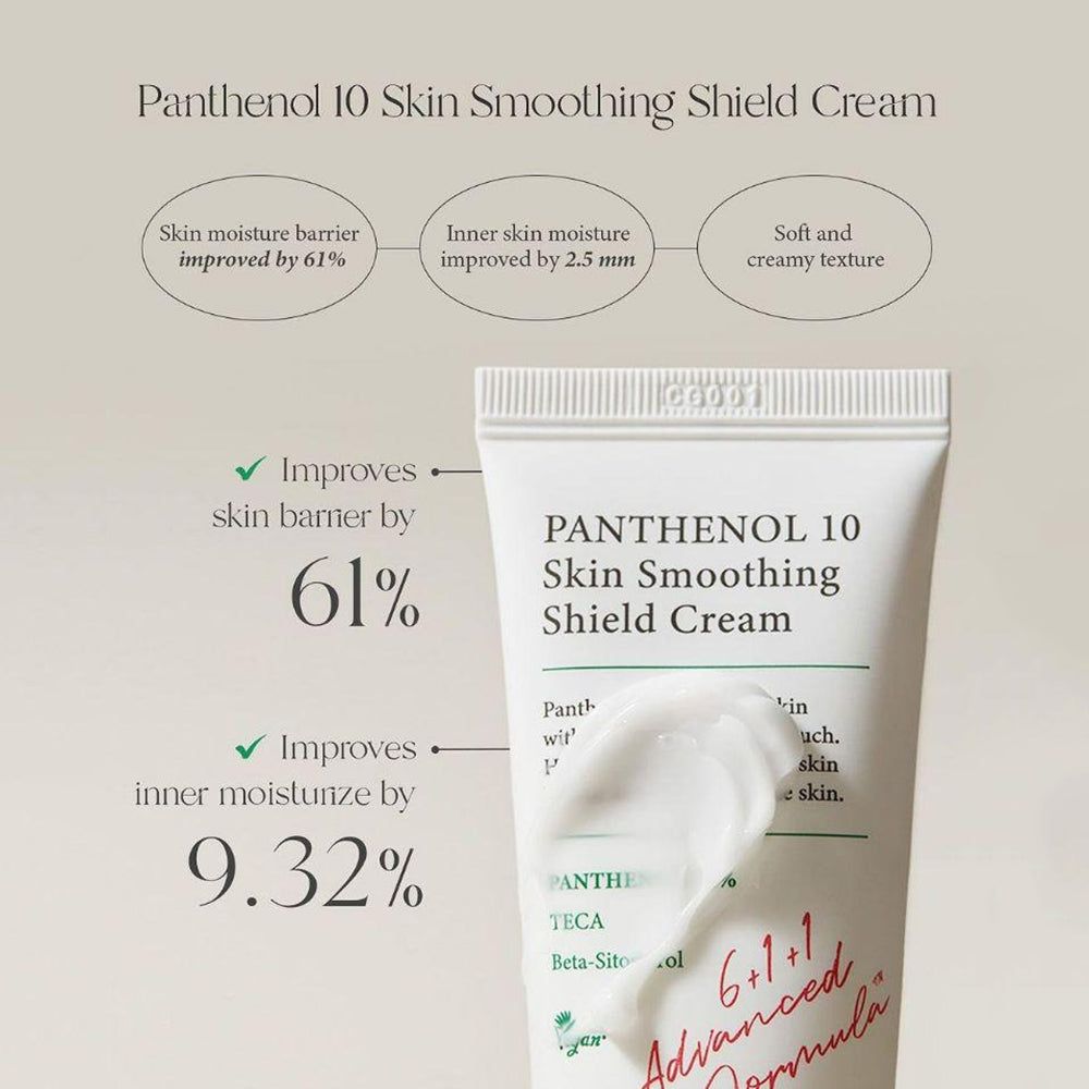 AXIS-Y – Panthenol 10 Skin Smoothing Shield Cream (50ml)