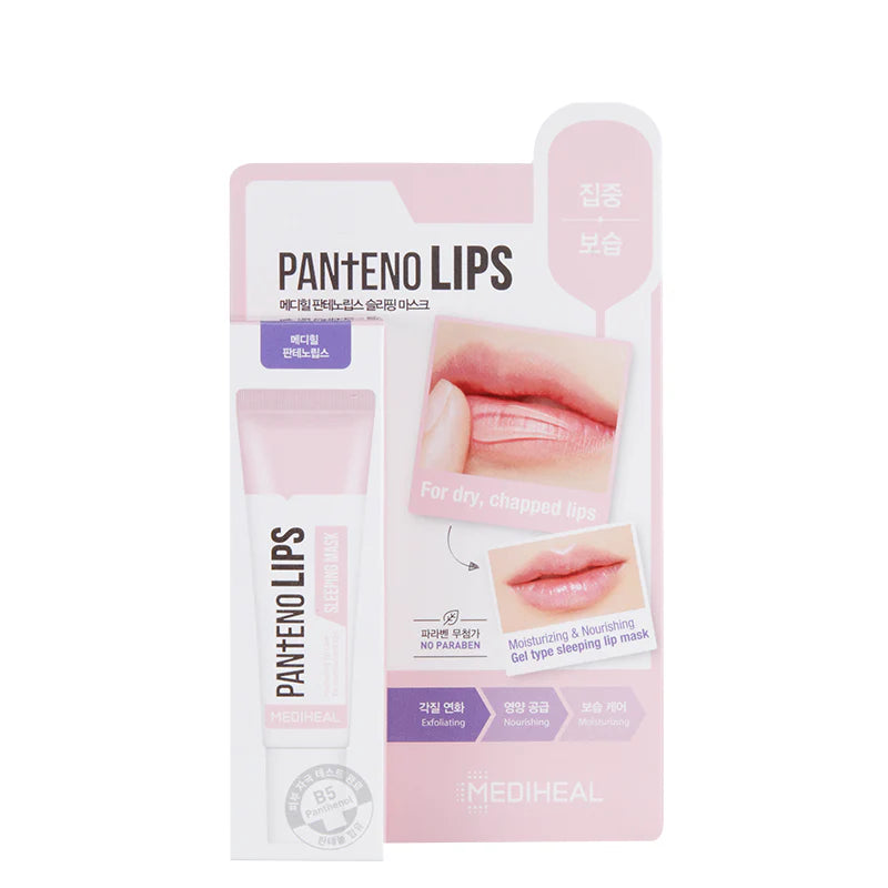 MEDIHEAL Panteno Lips Sleeping Mask